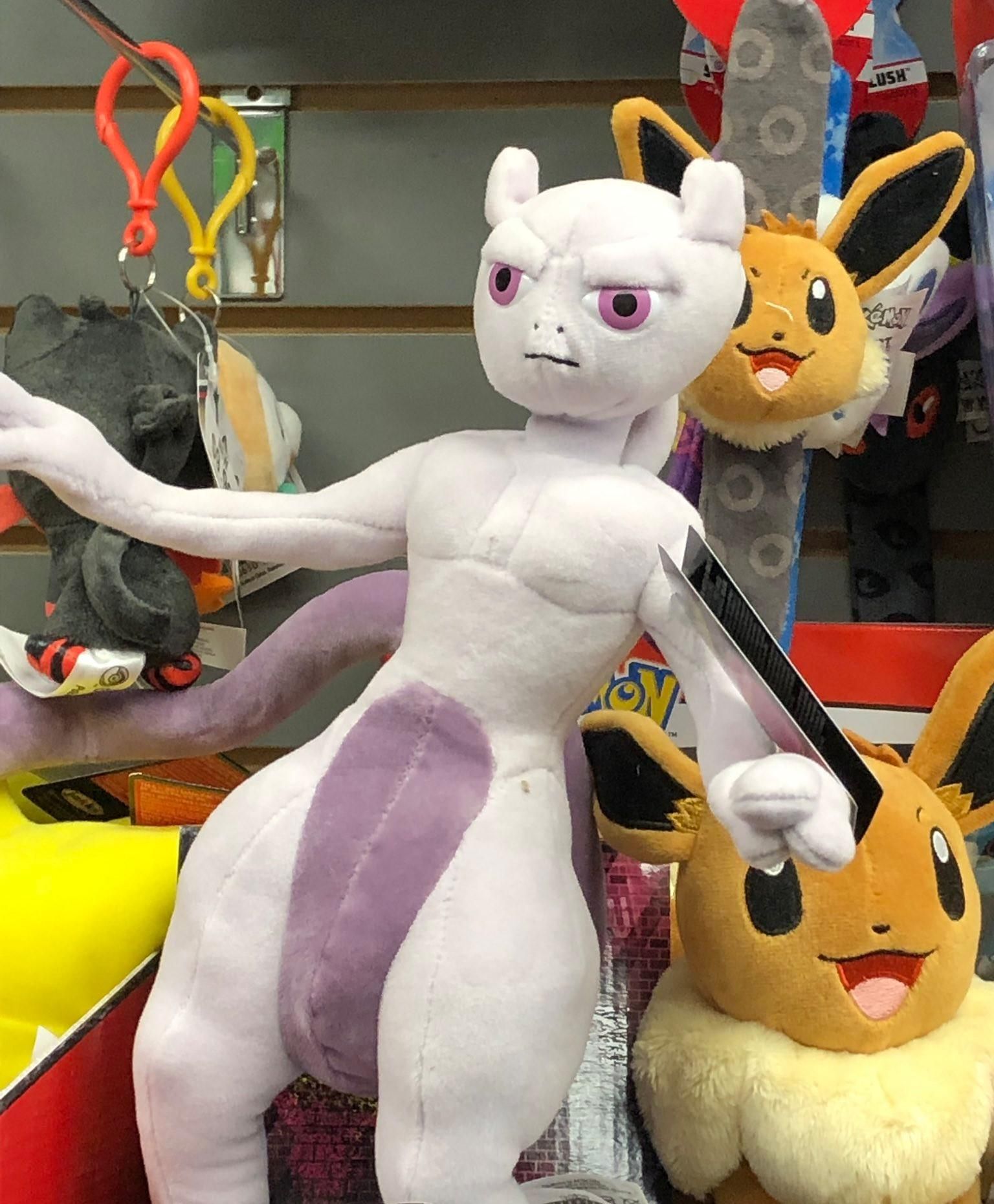 Meme_Mewtwo_01