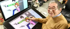 Fallece Kazuhiko Kato 