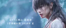 Tendremos dos nuevas películas live-action de Samurai X