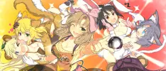 ¡Menos mal! Peach Ball: Senran Kagura llegará a América sin censura