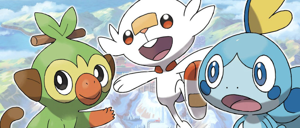 Pokemon Sword Shield starters Atomix