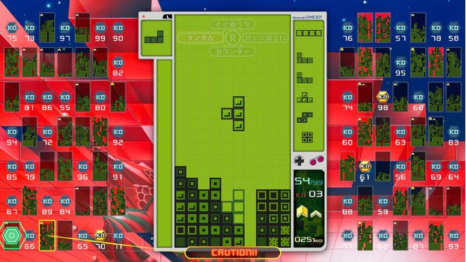 Tetris 99 Game Boy Atomix