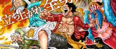 Autor de One Piece hizo genial póster para la próxima película