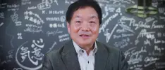 Ken Kutaragi lanza conmovedor mensaje por los 25 años de PlayStation