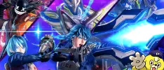 Astral Chain invadirá Super Smash Bros. Ultimate el fin de semana