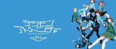 ¿Un nuevo anime de Digimon está en camino?