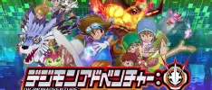 ¡Digimon tendrá un nuevo anime este año!