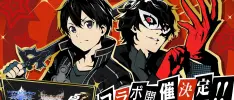 Persona 5 Royal y Sword Art Online preparan un épico crossover