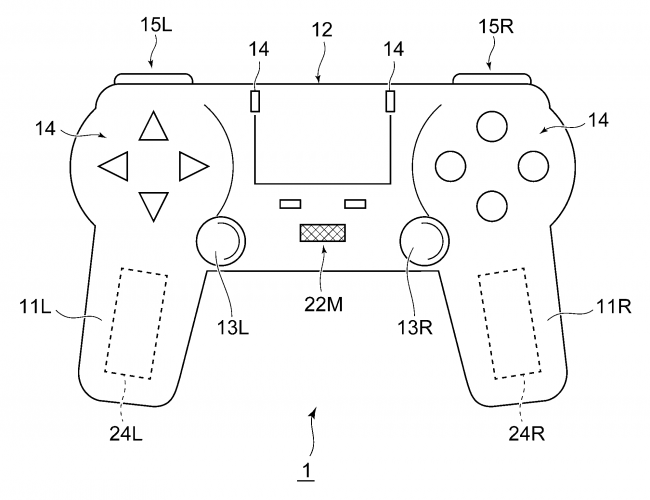 ps5-controller-patent-1-650×500