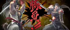 Primer vistazo a Haohmaru en SoulCalibur VI