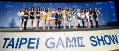 Taipei Game Show 2020 es suspendido a causa del coronavirus