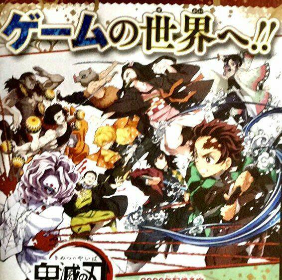 Demon-Slayer-Sumaho-Scan-Init_03-11-20