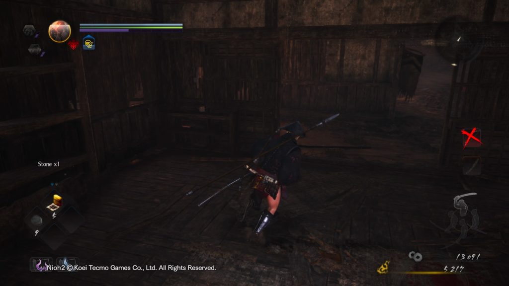 Nioh 2_20200307191643