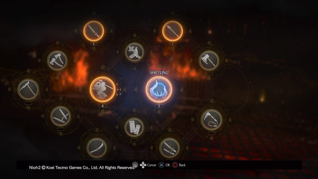 Nioh 2_20200309203739
