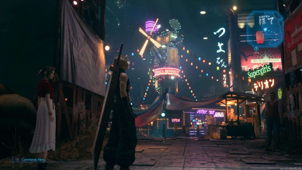 FINAL FANTASY VII REMAKE_20200330162852