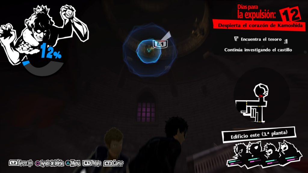 Persona 5 Royal_20200413195722