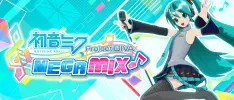 Hatsune Miku: Project Diva Mega Mix llegará a occidente el próximo mes