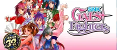 Es oficial, SNK Gals‘ Fighters estará disponible a finales de esta semana