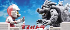 Se anuncian nuevas figuras de Mario y Bowser inspiradas en Ultraman