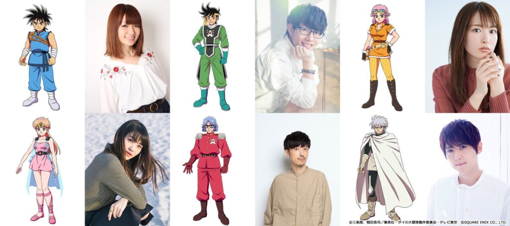 dragon-quest-the-adventure-of-dai-1