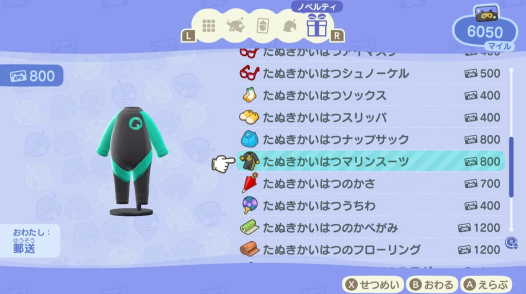825b8e7a192990298864a58d37a1b5bb