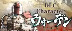 Un espadachín de For Honor será el siguiente peleador DLC de Samurai Shodown