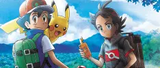 Pokémon Journeys se inspira de Naruto para esta épica escena de Magikarp