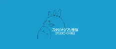La siguiente película de Studio Ghibli se estrenará este año