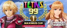 Tetris 99 tendrá una colaboración con Xenoblade Chronicles: Definitive Edition