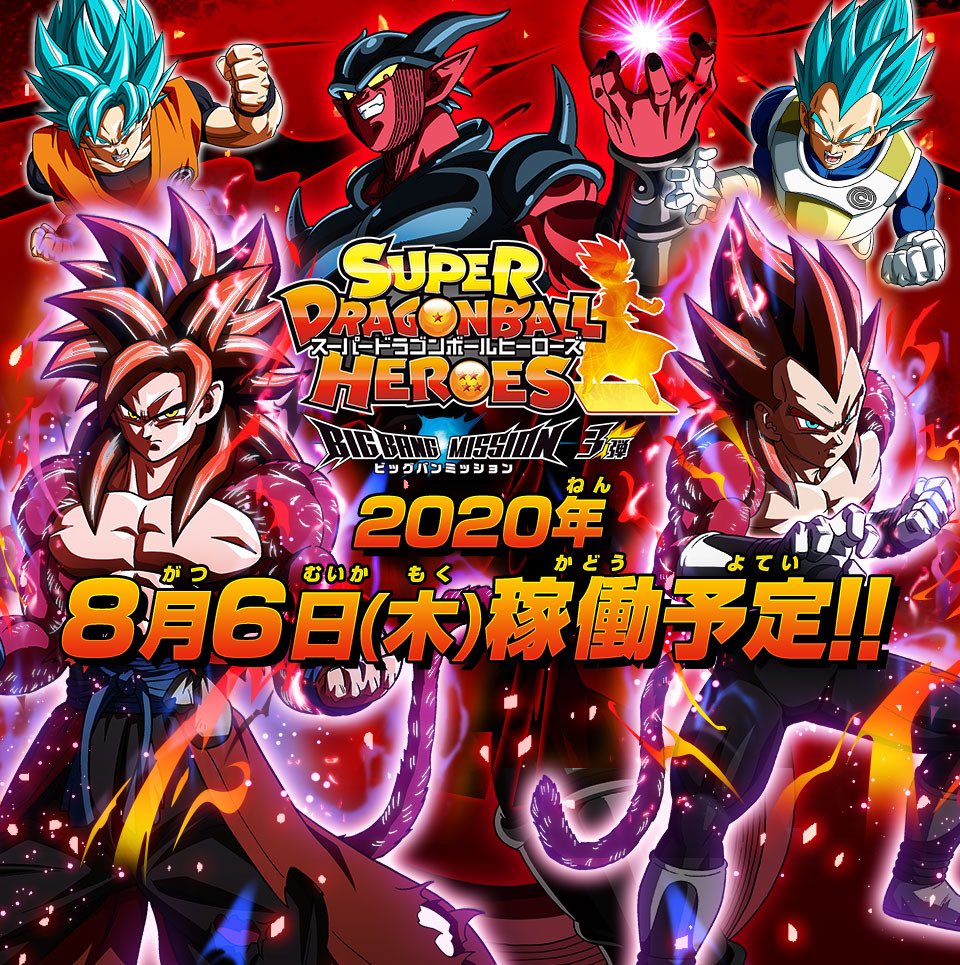 EdC_cG1UEAENNPy