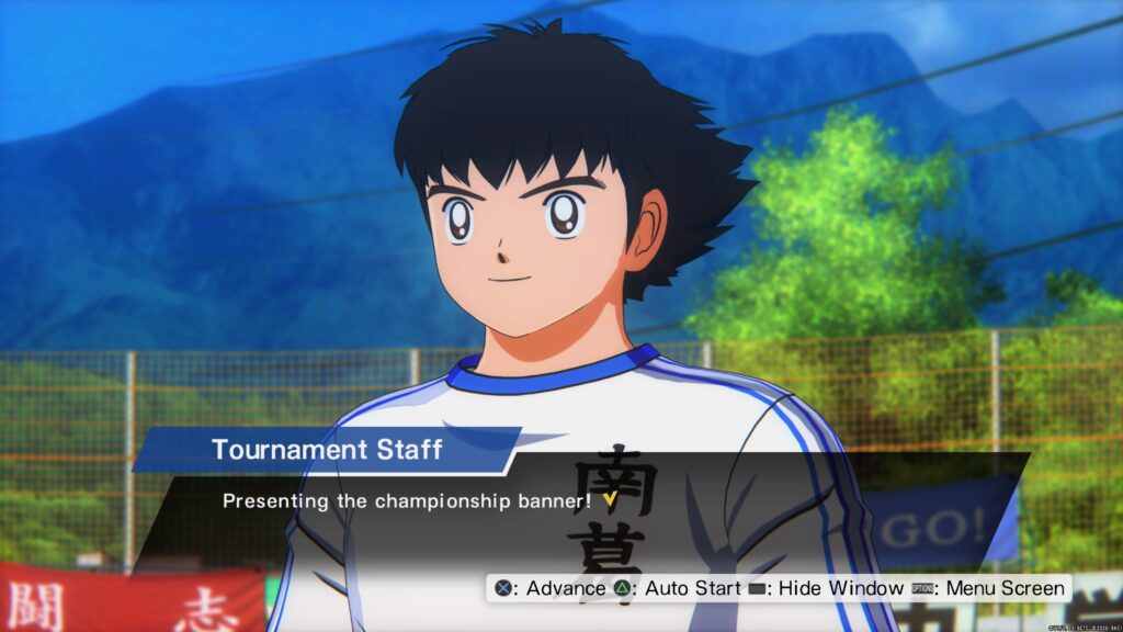 CAPTAIN TSUBASA: RISE OF NEW CHAMPIONS_20200824123128