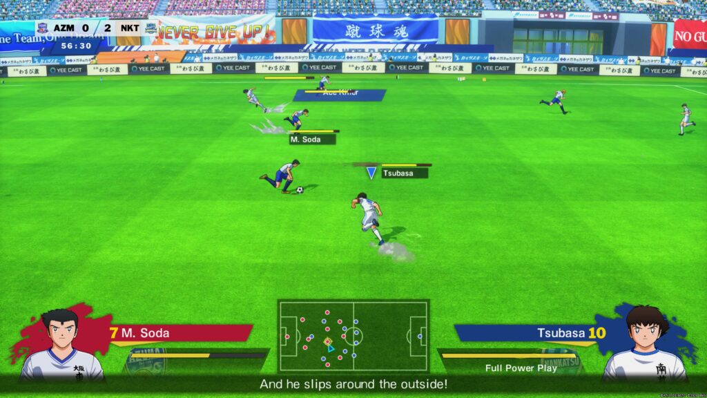 CAPTAIN TSUBASA: RISE OF NEW CHAMPIONS_20200824151808