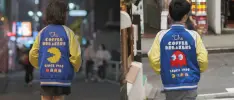 Bandai Namco anuncia una chaqueta para celebrar el aniversario de Pac-Man