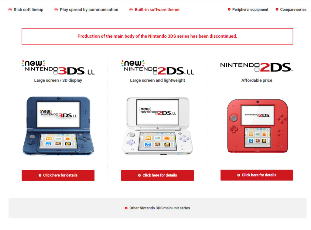 3ds adios