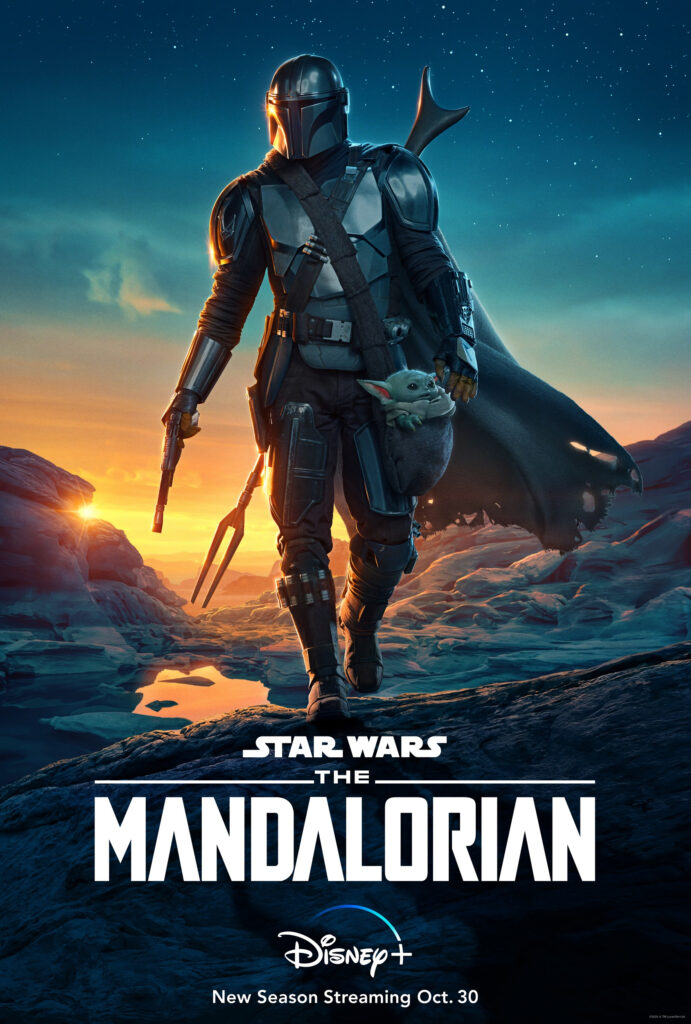 manda