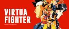 SEGA anuncia nuevo proyecto para llevar a Virtua Fighter al mundo de los eSports
