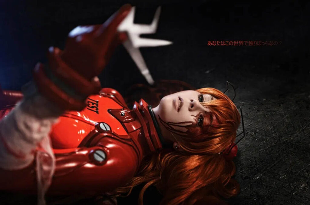 asuka