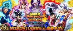 Ya hay fecha para el nuevo arco de Super Dragon Ball Heroes