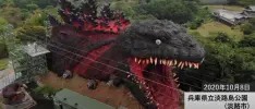 Checa con lujo de detalle la nueva atracción de Godzilla en Japón