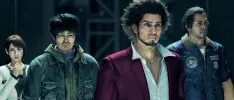 Yakuza: Like a Dragon corre a 900p en Xbox Series S