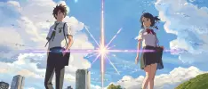 El director de Your Name comparte el primer adelanto de su próximo trabajo