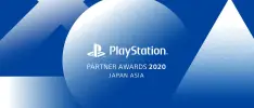 Los PlayStation Partner Awards 2020 Japan Asia se llevarán a cabo a principios de diciembre