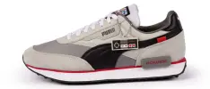 Puma lanzará nuevos tenis con temática de NES