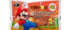 Nintendo anuncia colaboración con 7-Eleven para celebrar el 35 aniversario de Super Mario