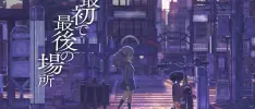 13 Sentinels: Aegis Rim ya superó las 300 mil copias vendidas