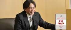 El libro de Ask Iwata ya tiene fecha de lanzamiento en Occidente