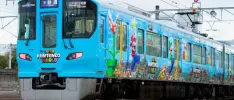 Super Nintendo World ahora tiene un tren temático