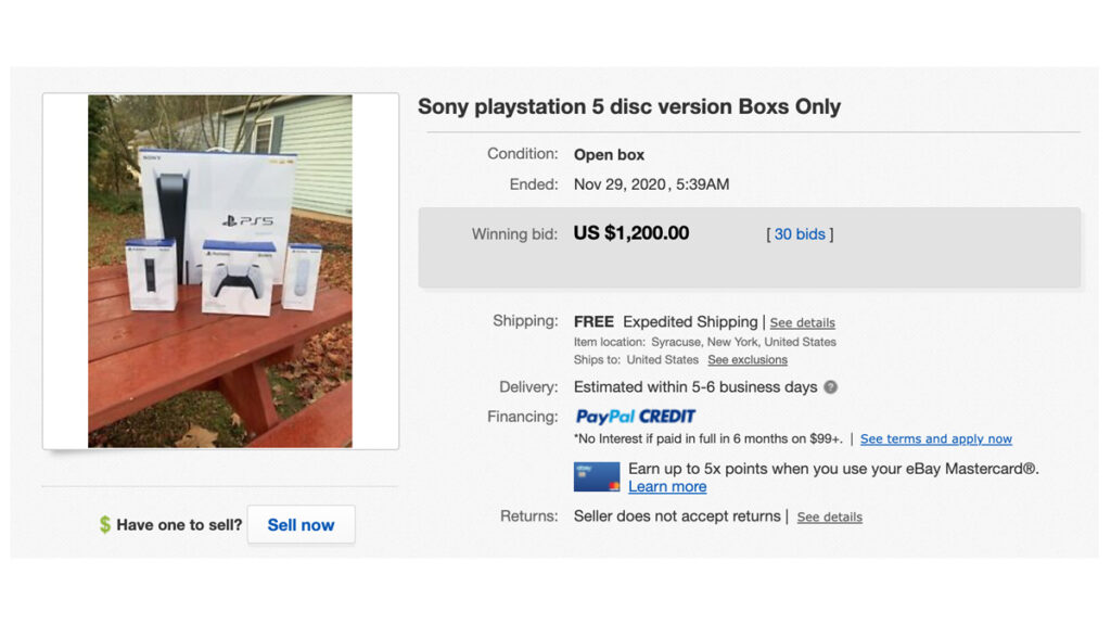 ps5-empty-boxes-ebay-only