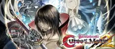 LRG anuncia edición física y de colección para Bloodstained: Curse of the Moon 2