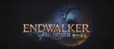 Endwalker, la próxima expansión de FFXIV, llegará este año y aquí puedes ver su primer tráiler